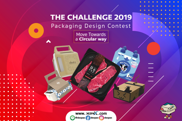 10 Food Packaging ตอบโจทย์ชีวิตคนเมืองจากโครงการ “The Challenge – Packaging Design Contest 2019”